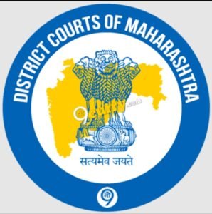 District Court Bharti 2023