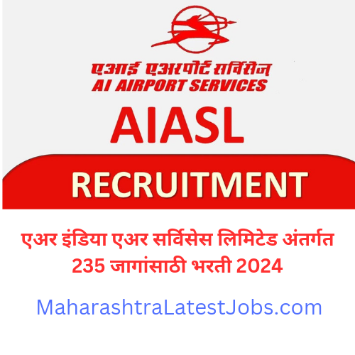 AIASL Recruitment 2024