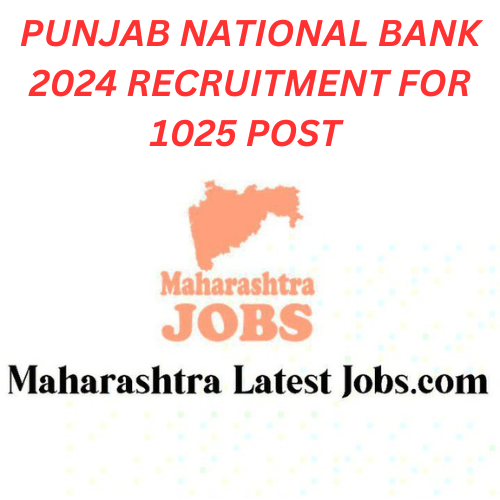 PNB Recruitment 2024