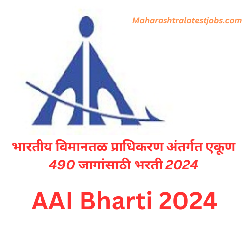 AAI Bharti 2024