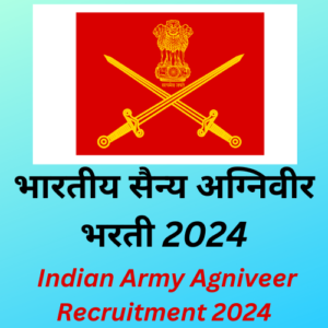 Indian Army Agniveer Recruitment 2024