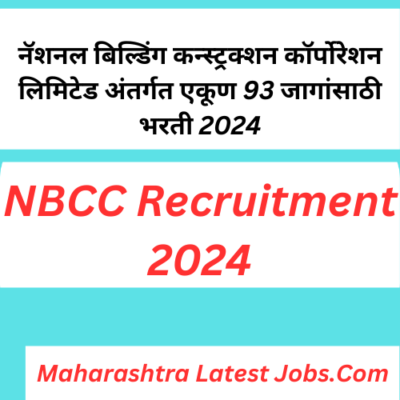 NBCC Recruitment 2024